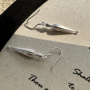 Minimalist S925 sterling silver drop earrings with vertical matte textured finish