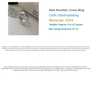 Detail of S925 sterling silver overlapping ring showing plated finish and geometric lines