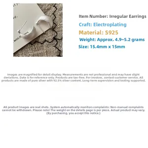 Detail view of S925 sterling silver matte C-shape earrings with size 15.4mm x 15mm