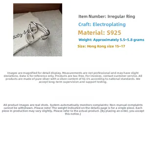 Detail of S925 sterling silver multi-layer ring with weight and size specifications