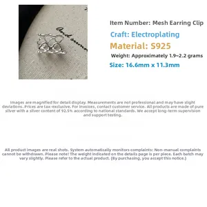 Macro detail of S925 sterling silver hollow grid ear cuff with 16.6x11.3mm dimensions