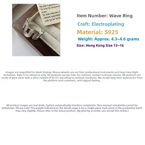 Macro detail of S925 sterling silver wavy open ring showing textured electroplated finish