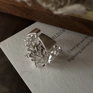 S925 sterling silver open ring with abstract bird nest texture and matte finish
