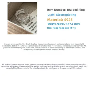 Detailed close-up of woven S925 sterling silver ring showing texture and 4.3-4.6g weight
