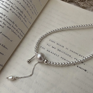 S925 Sterling Silber Perlenkette mit großer strukturierter Kugel und weißer Perle