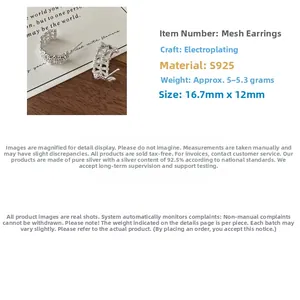 Detail view of woven mesh S925 sterling silver C-hoop earrings with 16.7mm dimensions