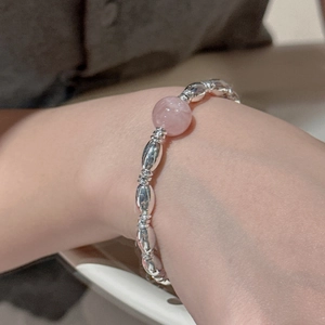 Minimalist S925 sterling silver beaded bracelet with central pink rose quartz gemstone