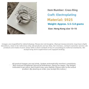 Close-up of S925 sterling silver ring featuring a minimalist knot design and polished finish