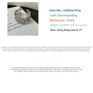 Detailed macro view of S925 sterling silver iris ring with weight and size specs