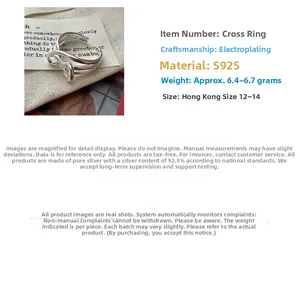 Macro shot of S925 sterling silver knotted ring showing 6.4g weight and size parameters