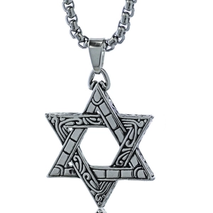 Vintage Star of David stainless steel pendant necklace with intricate floral engravings