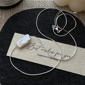Minimalist S925 sterling silver necklace with a rectangular Baroque pearl pendant