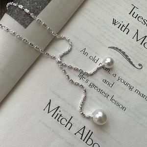 S925 sterling silver fringe necklace with shell pearls on textured bead chain