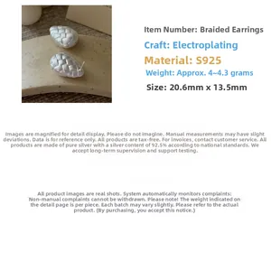 Macro detail of S925 sterling silver woven earrings showing matte texture and 20.6mm size