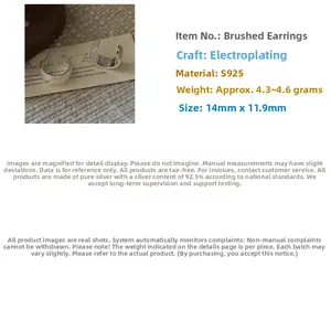 Macro detail of S925 sterling silver earrings with brushed texture and 14mm size