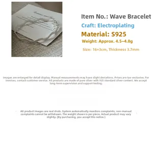 Macro detail of wave woven S925 sterling silver bracelet with length specifications