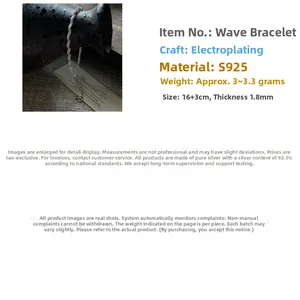 Detail view of S925 sterling silver wavy bracelet with 16+3cm adjustable extender chain