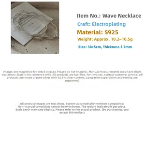 Détails du collier en argent S925 avec texture tressée, largeur 3,7 mm et longueur 38+5 cm