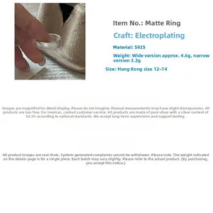 Detail showing S925 sterling silver ring texture, weights 3.2g and 4.6g specifications