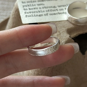 Minimalist S925 sterling silver open ring with unique hammered texture for women