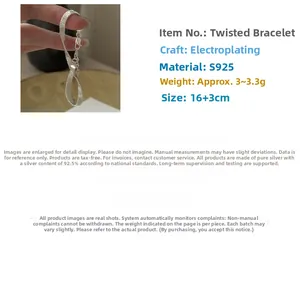 Detail of S925 sterling silver braided bracelet with 16+3cm adjustable chain length