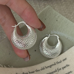 Boucles d'Oreilles Créoles en Argent Sterling S925 Grille Creuse Rétro Boucles d'Oreilles Boucle Maillage Géométrique Bijoux Style Coréen Femme