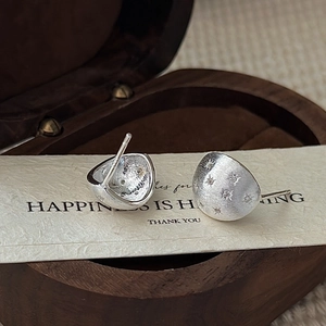 S925 sterling silver brushed star earrings displayed on a premium jewelry gift box