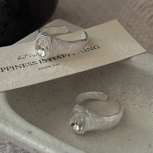 Textured S925 sterling silver ring with oval cut zircon in a handmade aesthetic style