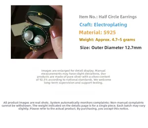 Detail of 12.7mm S925 sterling silver hemispherical earrings with a brushed finish