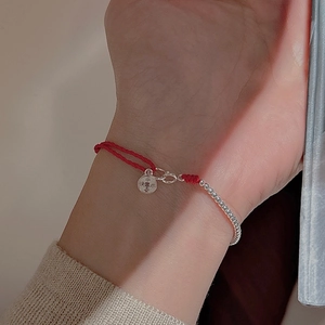 Minimalist S925 sterling silver red string bracelet with engraved round pendant