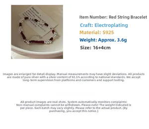Detail of S925 sterling silver plum blossom bead on adjustable woven red rope bracelet