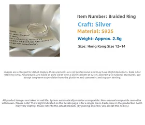 Detail view of S925 sterling silver woven texture ring weighing 2.8g and size 12-14