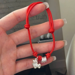 Red braided S925 sterling silver pony bracelet with adjustable cord for luck