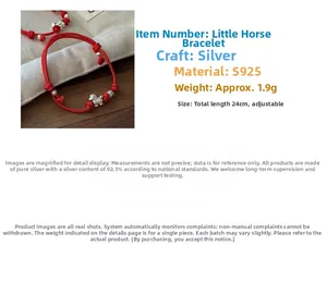 Detail of adjustable S925 sterling silver red rope bracelet with a small horse charm