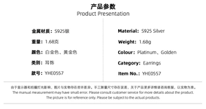 Detailed specifications for S925 sterling silver chain ear cuff, weight 1.68g in gold and silver