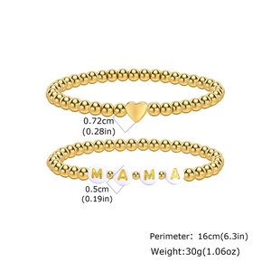 Two-piece gold beaded bracelet set featuring mama letters and heart pendant