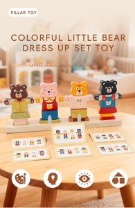 Detail of wooden bear dress-up blocks set with colorful patterns and matching task cards
