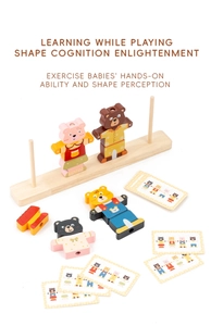 Close-up of wooden bear dressing toy with colorful blocks and activity guide cards