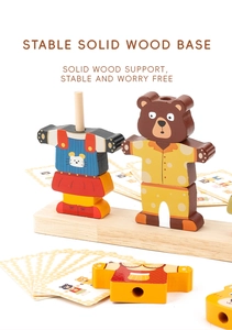 Detail of wooden bear dress-up stacking toy with steady base and educational pattern cards