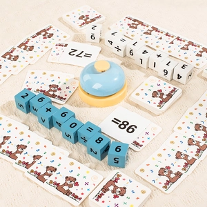 Educational wooden math puzzle set with number blocks, cards, and response bell for kids
