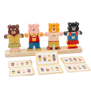 Little Bear Changing Clothes Wooden Toy Educational Color Recognition Logic Matching Pillar For Kids Preschool Learning