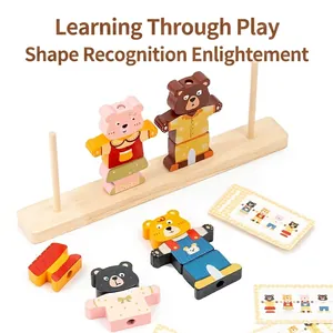 Wooden bear dressing puzzle toy with stacking poles and colorful logic reference cards