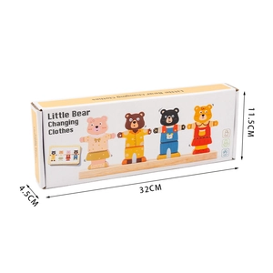 Wooden bear dress-up puzzle set for color recognition and motor skills development