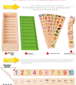 Detailed set of wooden educational sorting box with double-sided flashcards and tiles