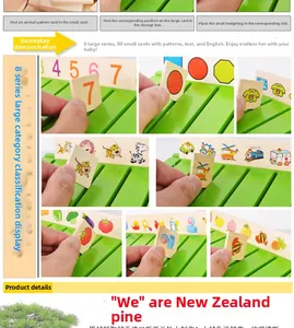 Detail of wooden sorting box with 80 flashcards featuring animals and numbers for toddlers