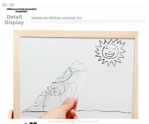 Detail of removing protective film from the magnetic wooden drawing board surface