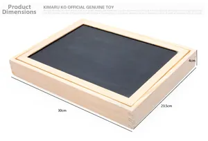 Detailed dimensions of the wooden storage box for children's magnetic puzzle drawing board