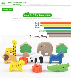 Detail of colorful wooden forest animal building blocks showing lions and giraffes