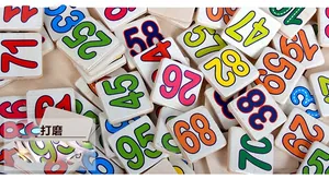 Close-up of colorful wooden number blocks with smooth edges for early math learning