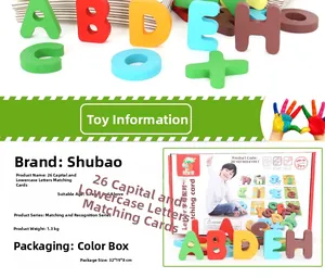 Detail view of wooden alphabet matching cards and letter puzzle pieces in color box packaging